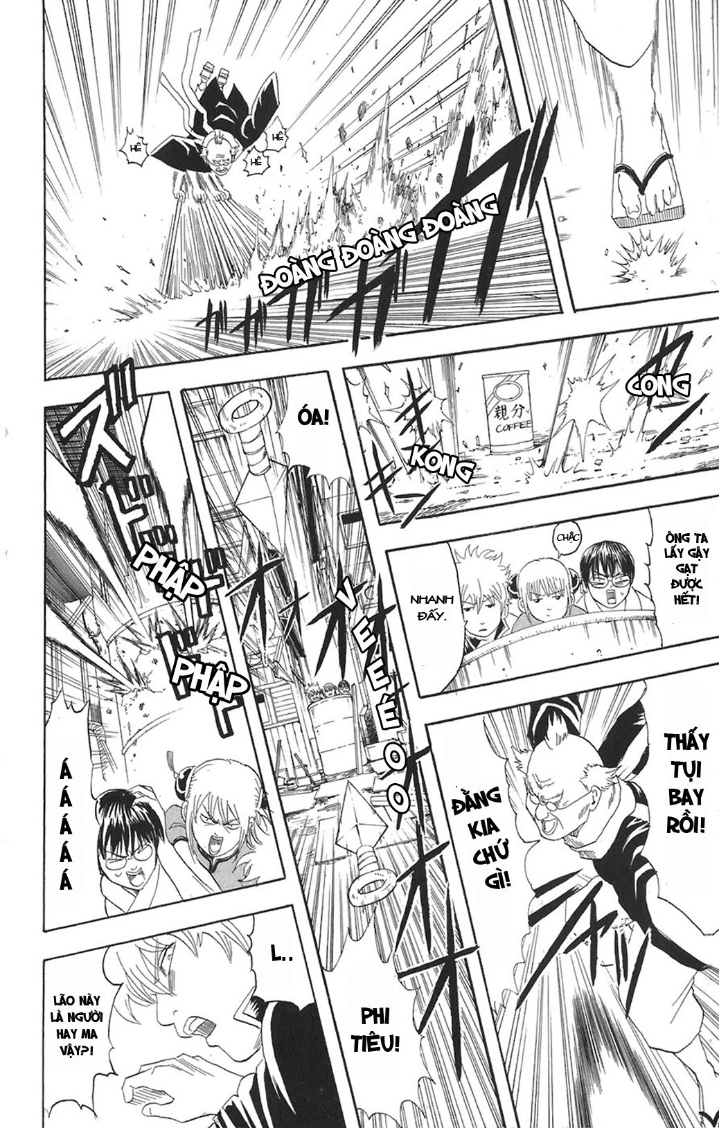 Gintama - Chương 76