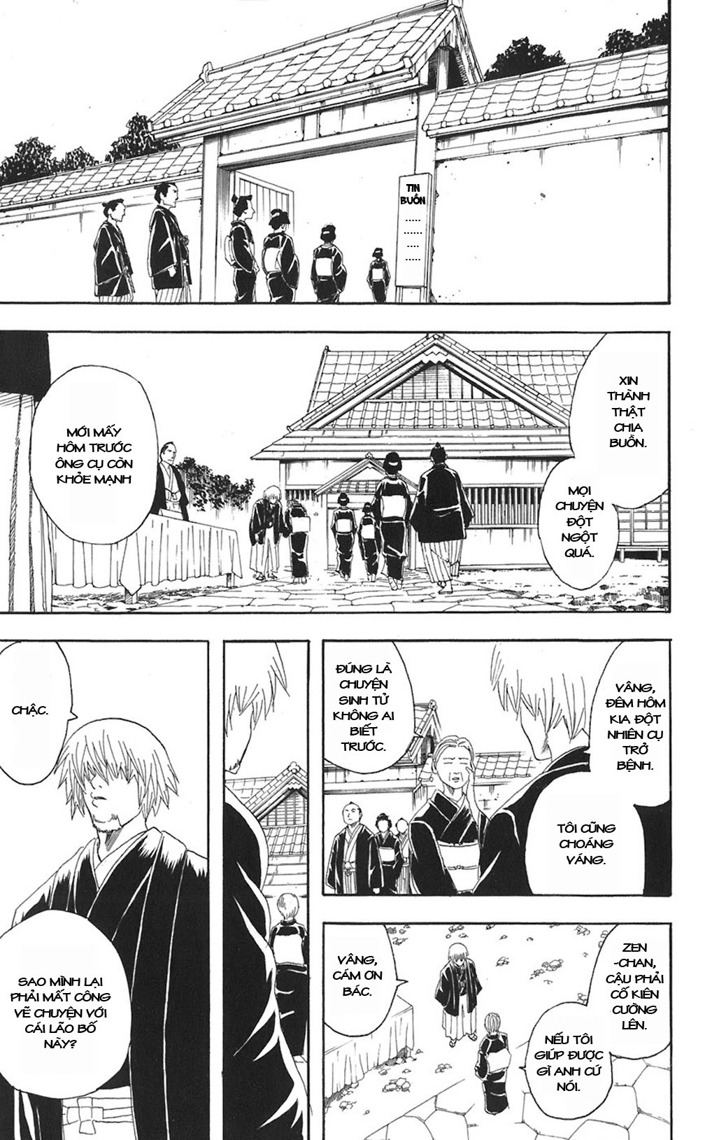 Gintama - Chương 76
