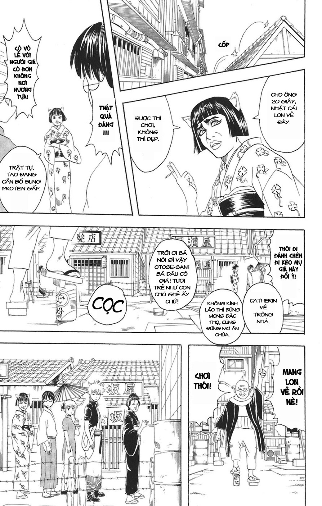 Gintama - Chương 76
