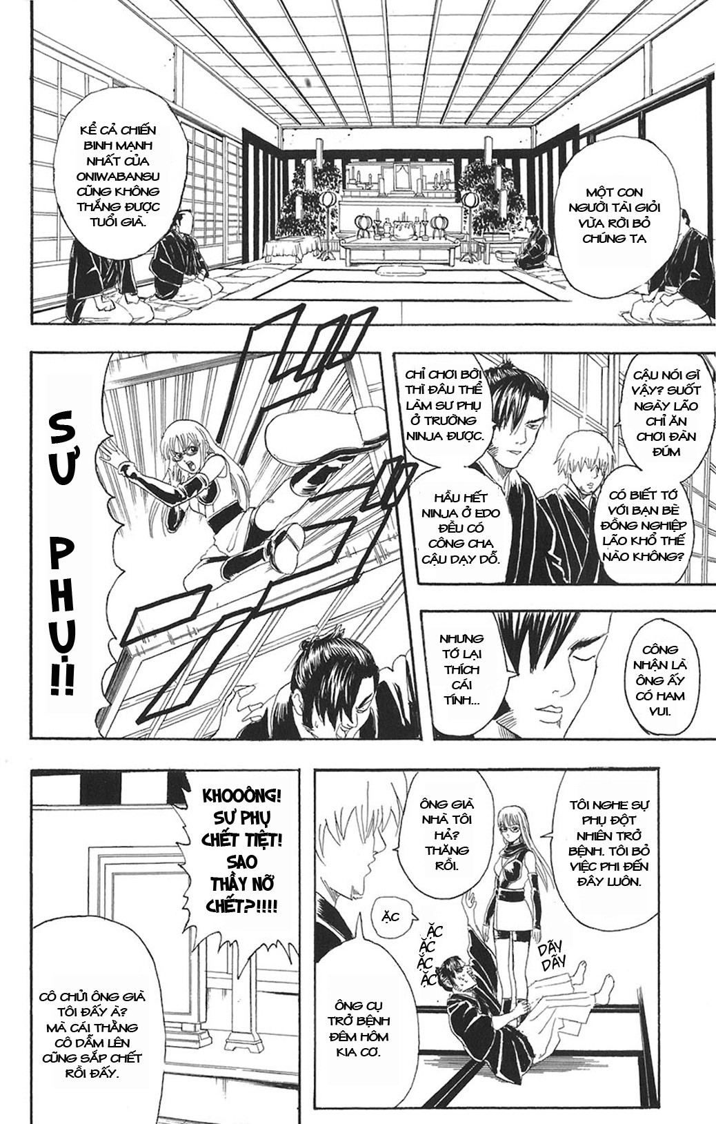 Gintama - Chương 76