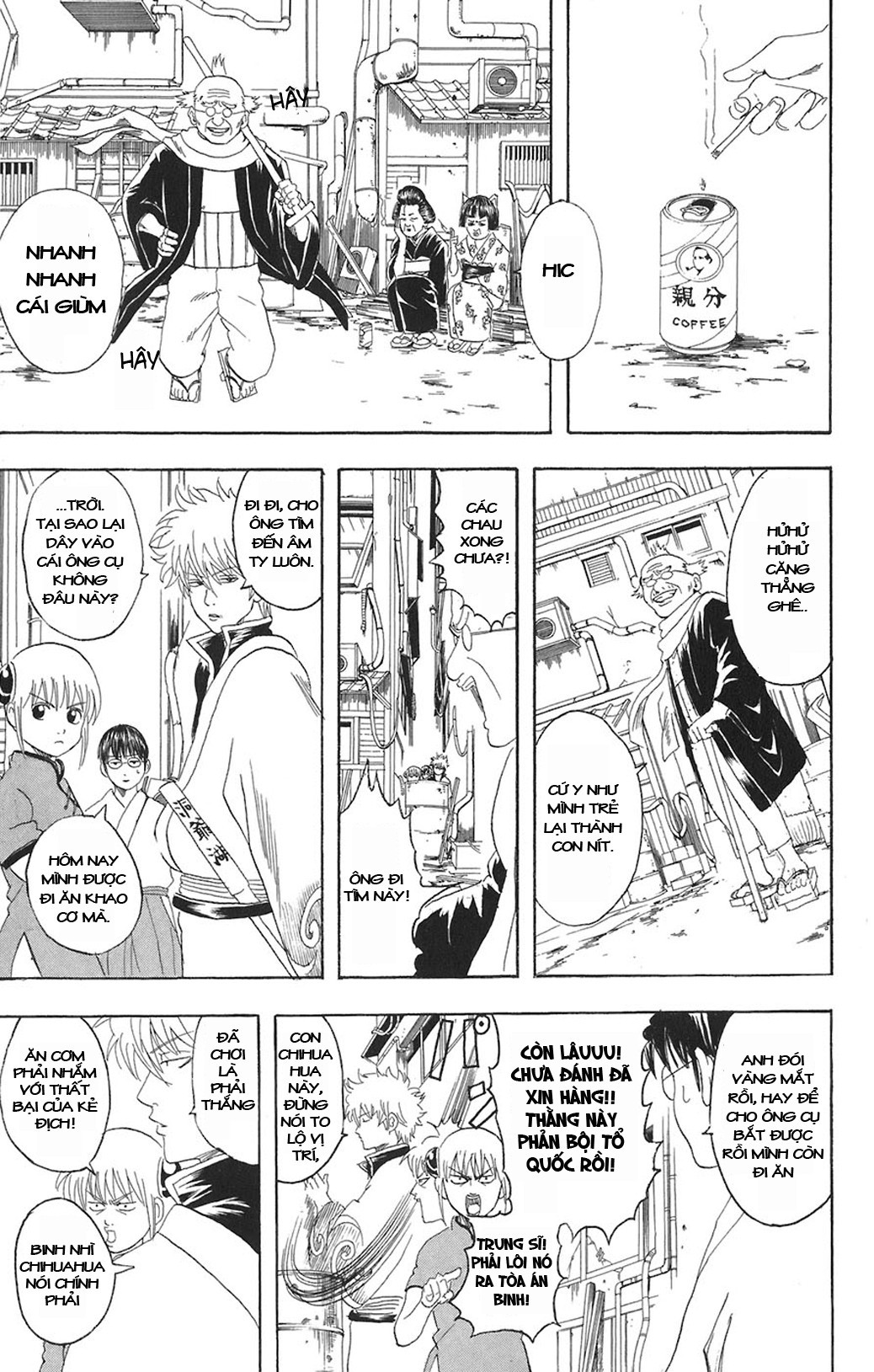 Gintama - Chương 76
