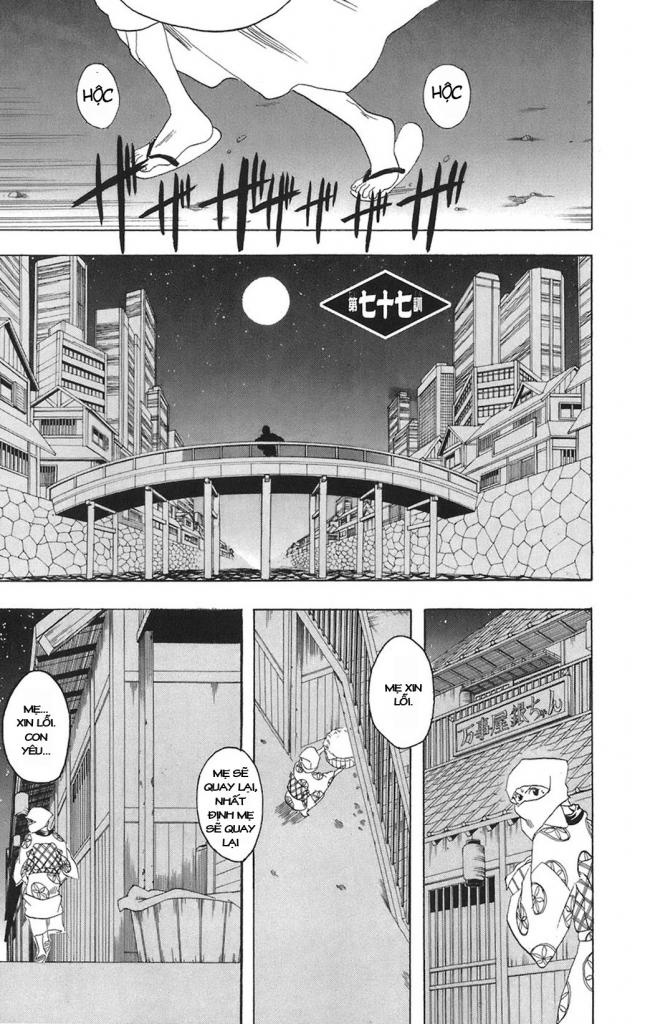 Gintama - Chương 77