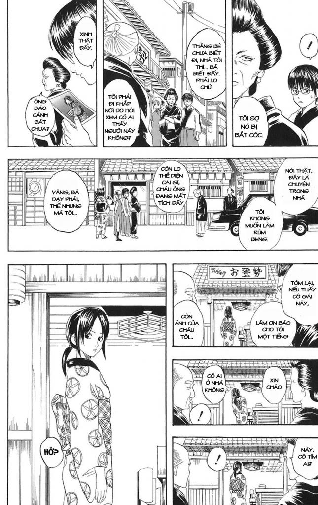 Gintama - Chương 77