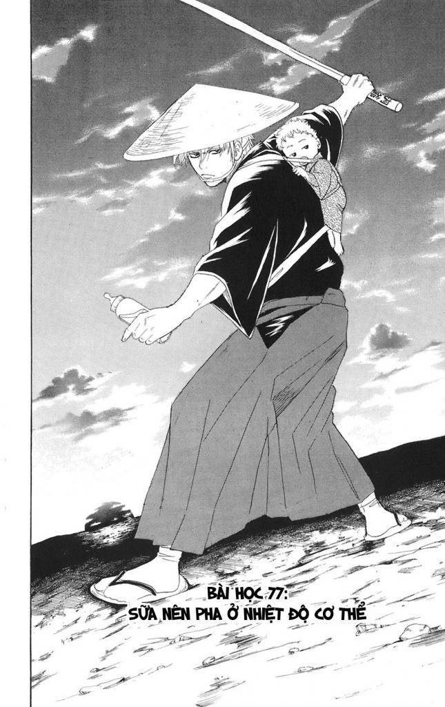 Gintama - Chương 77