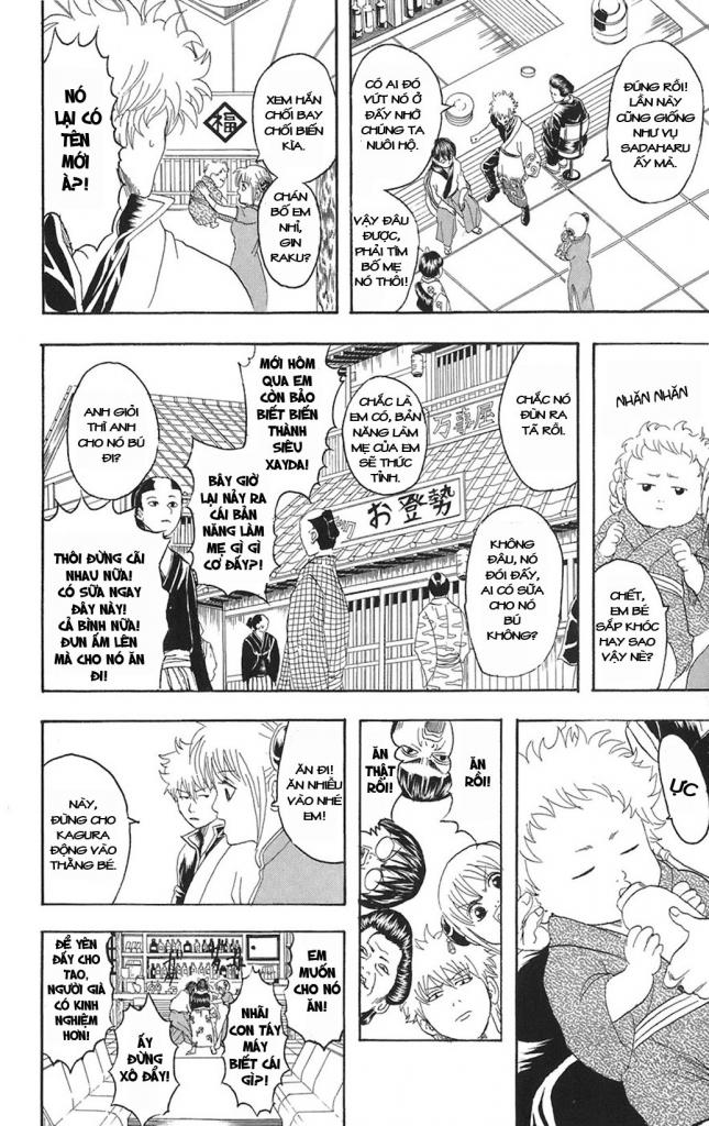 Gintama - Chương 77