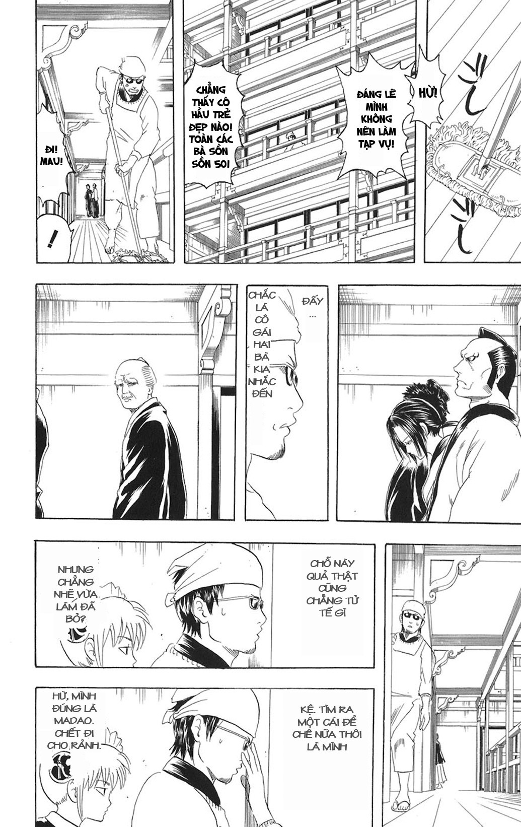 Gintama - Chương 78
