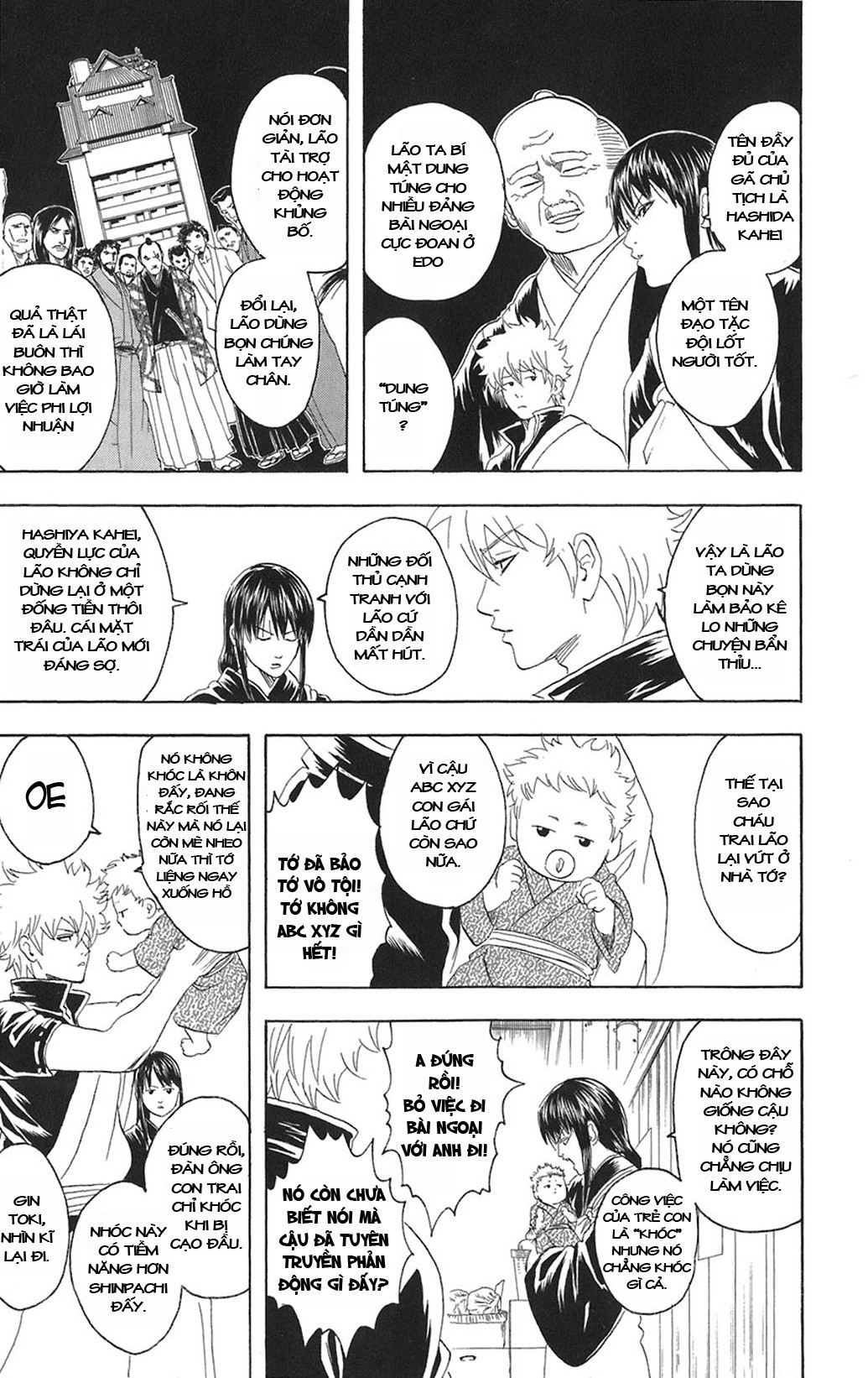 Gintama - Chương 78