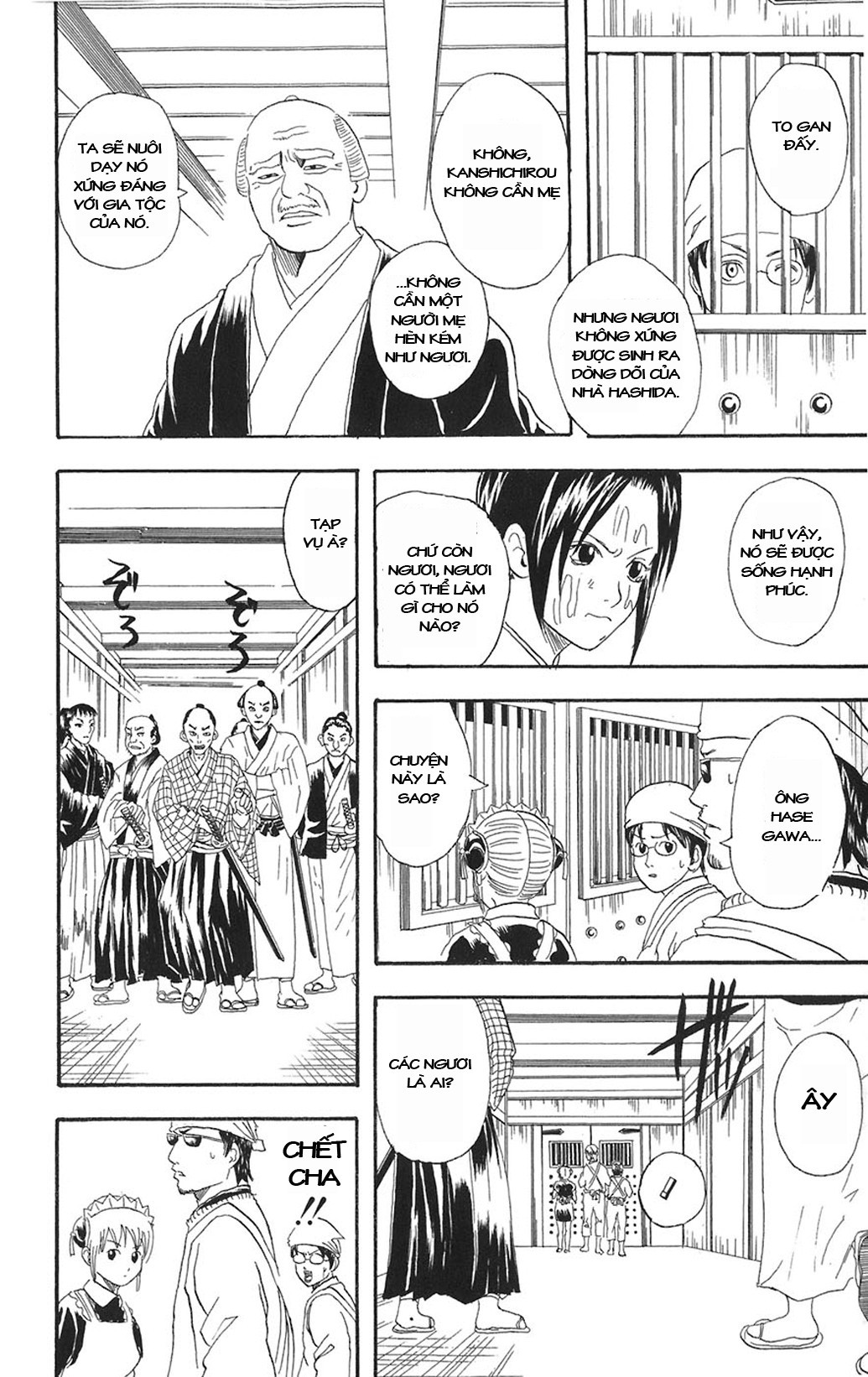 Gintama - Chương 78