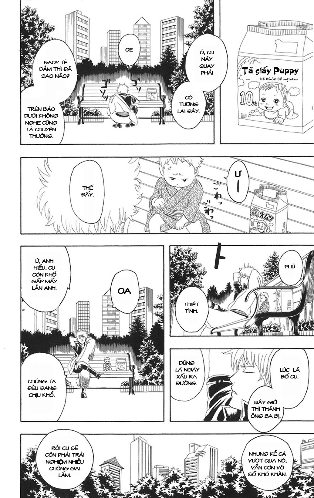 Gintama - Chương 78