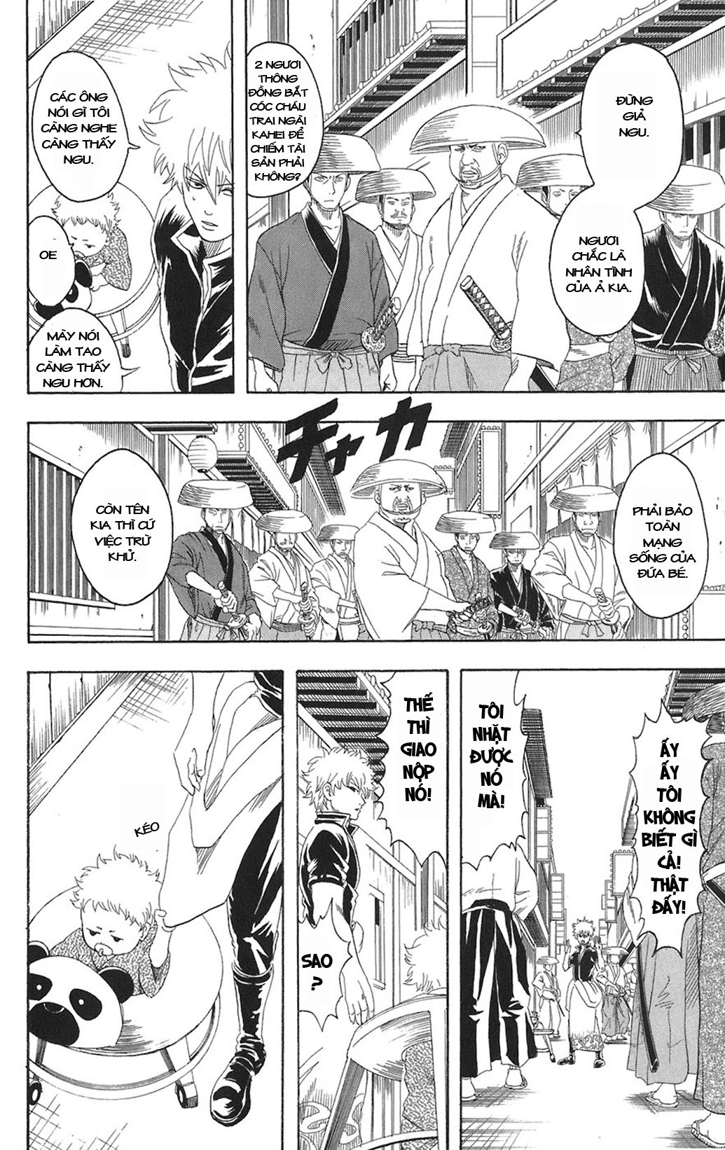 Gintama - Chương 78