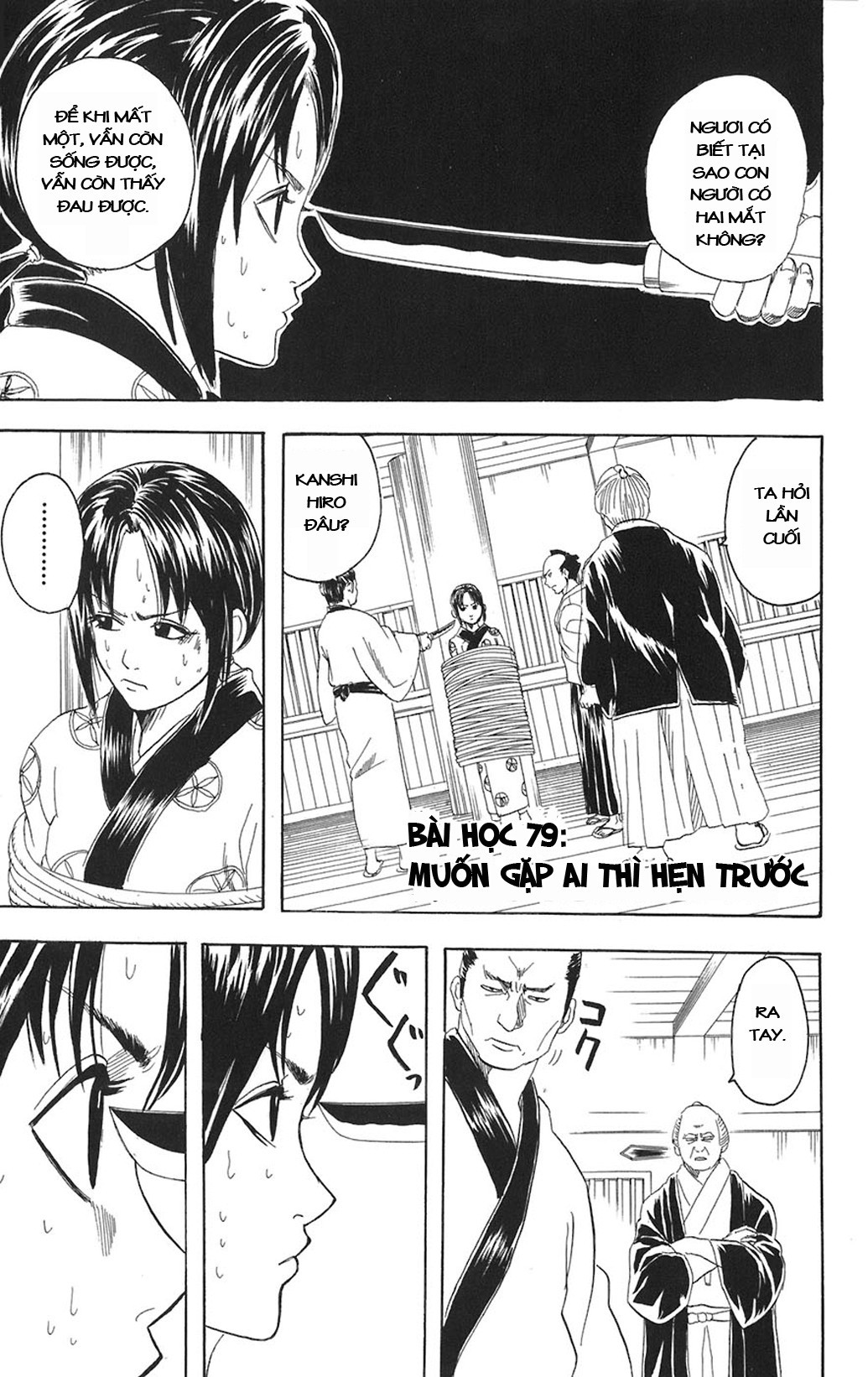 Gintama - Chương 79
