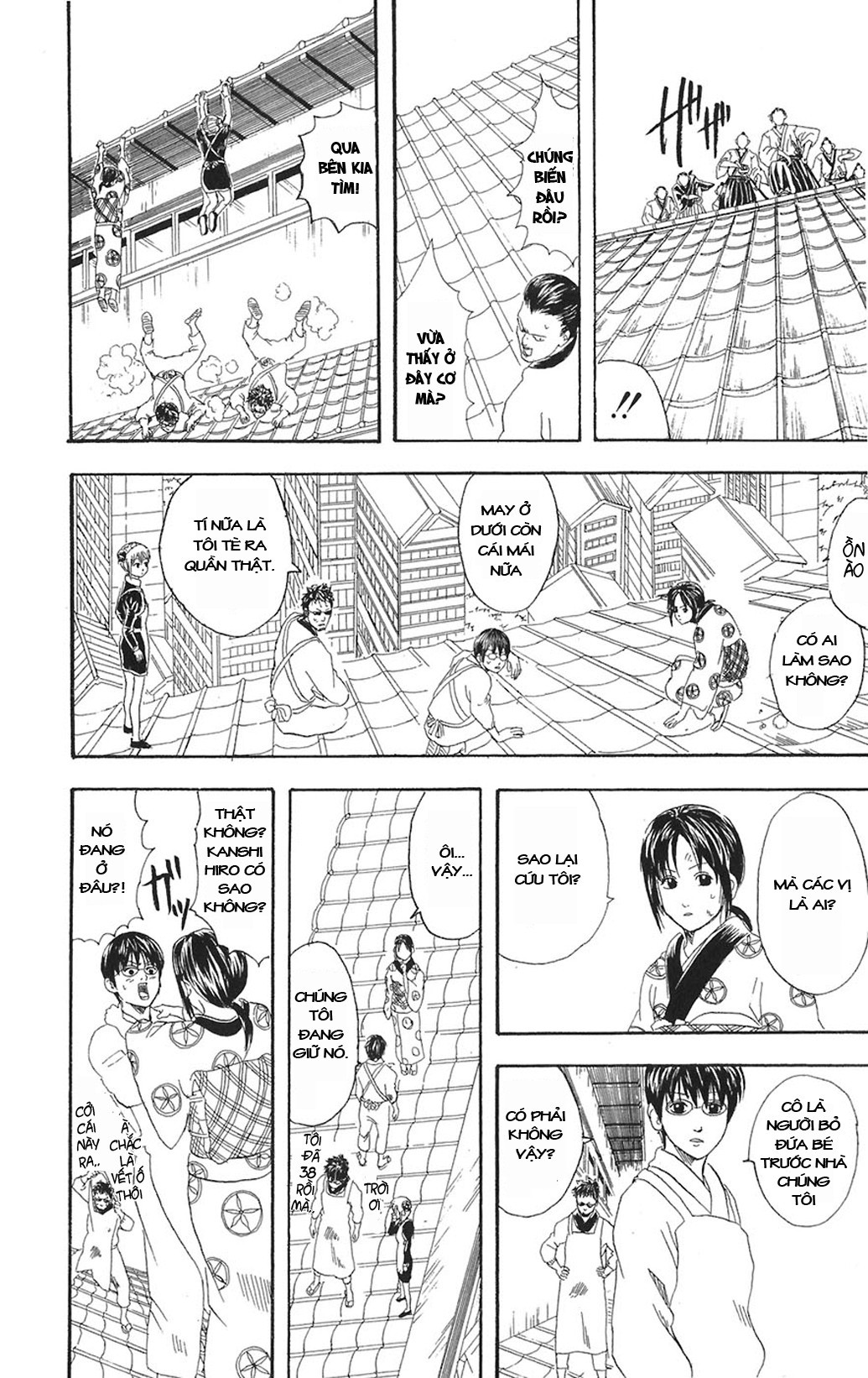 Gintama - Chương 79