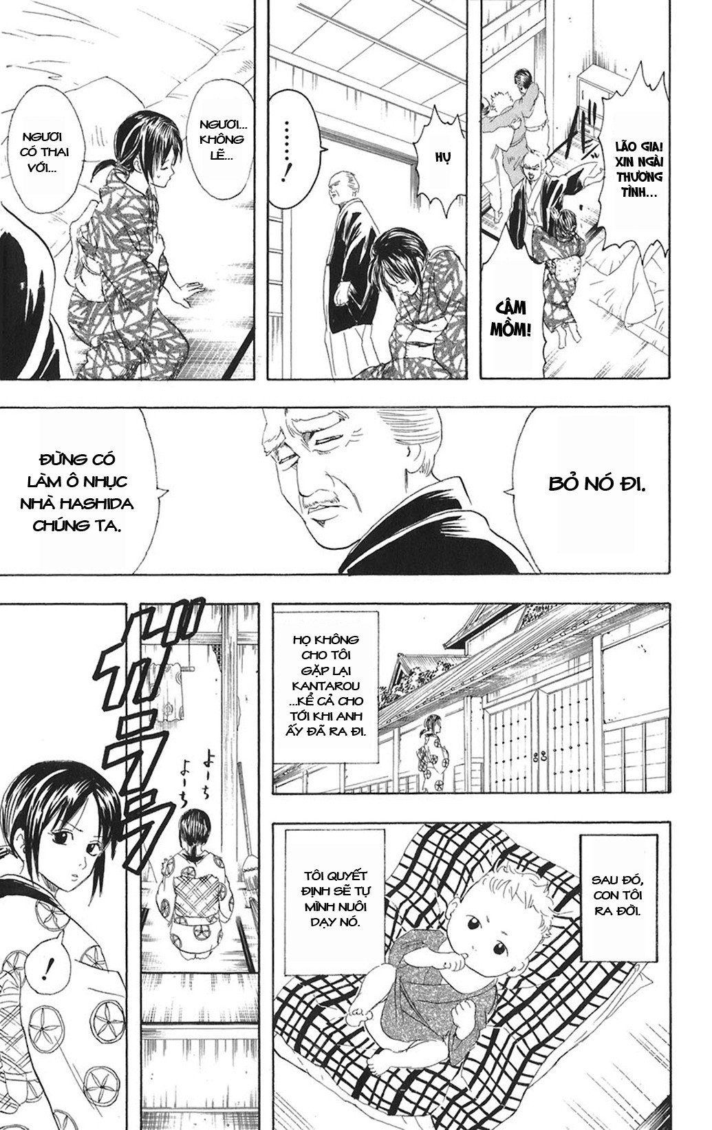 Gintama - Chương 79
