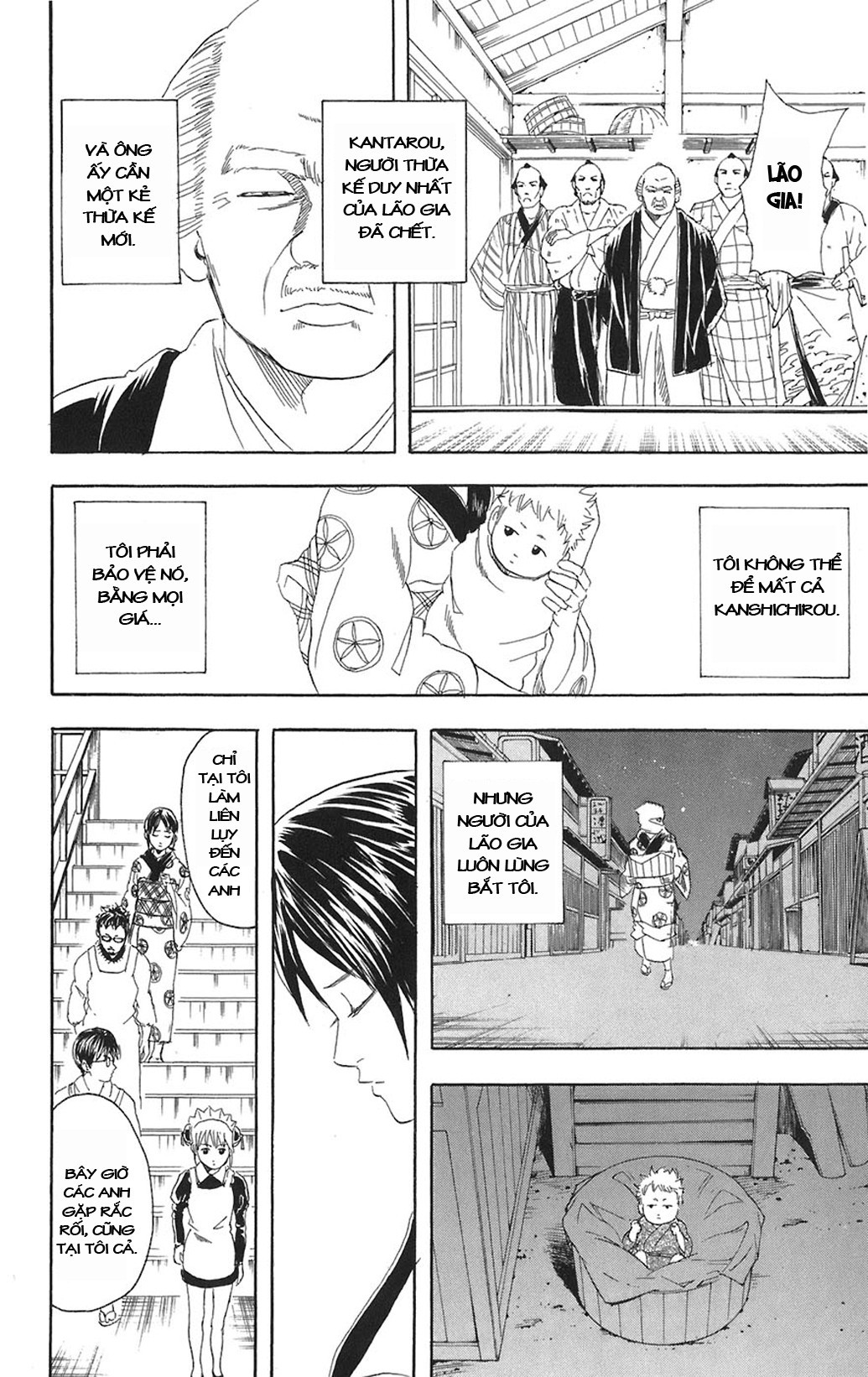 Gintama - Chương 79