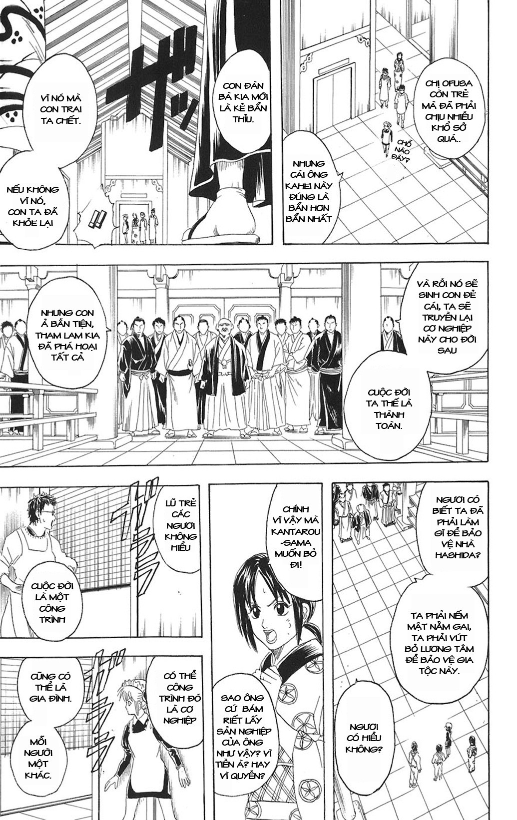 Gintama - Chương 79