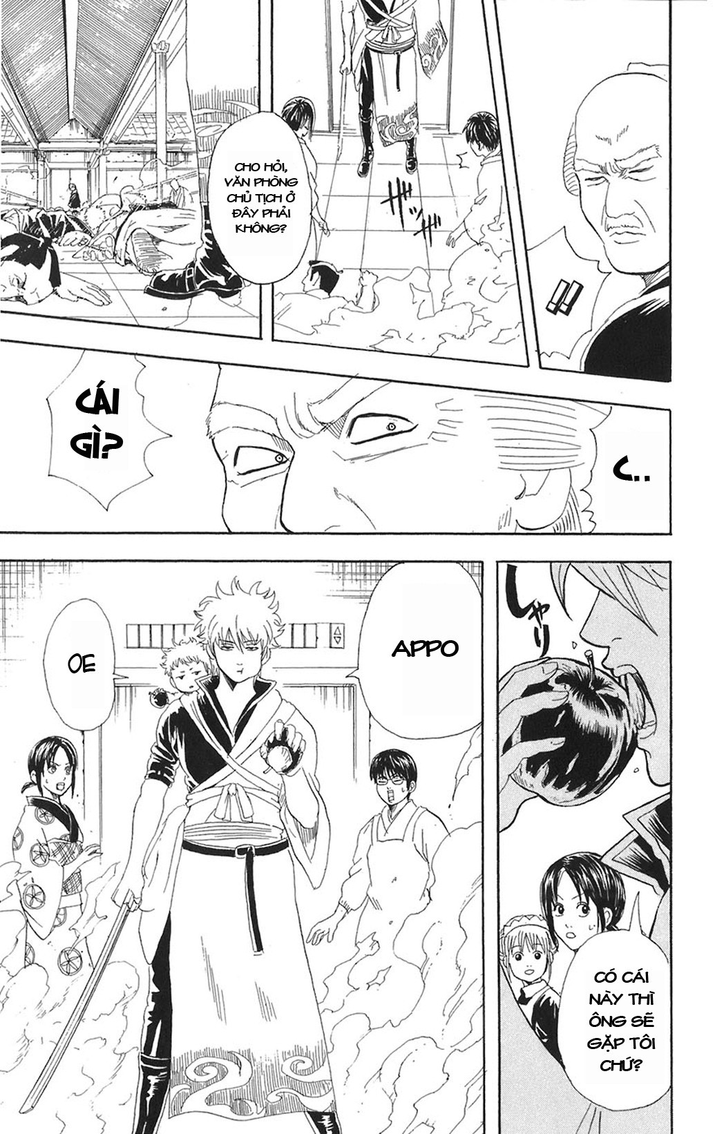 Gintama - Chương 79