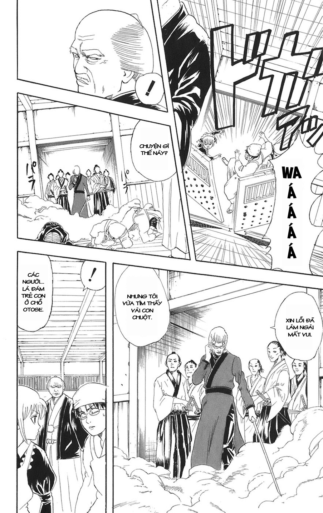 Gintama - Chương 79
