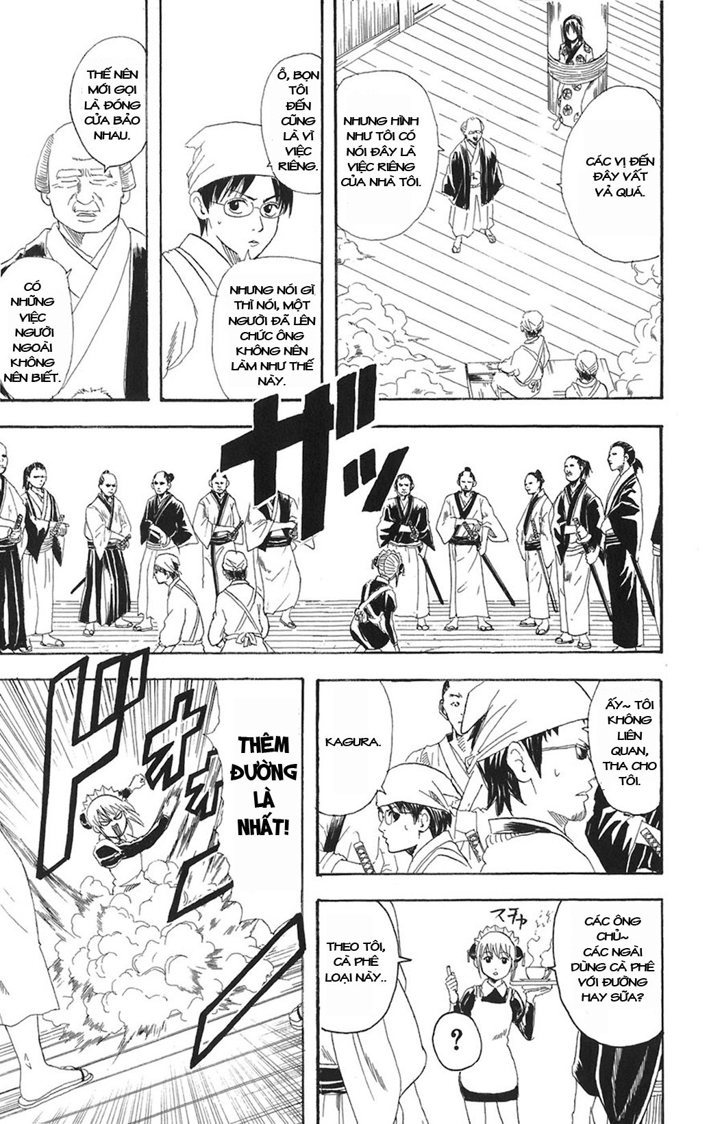 Gintama - Chương 79