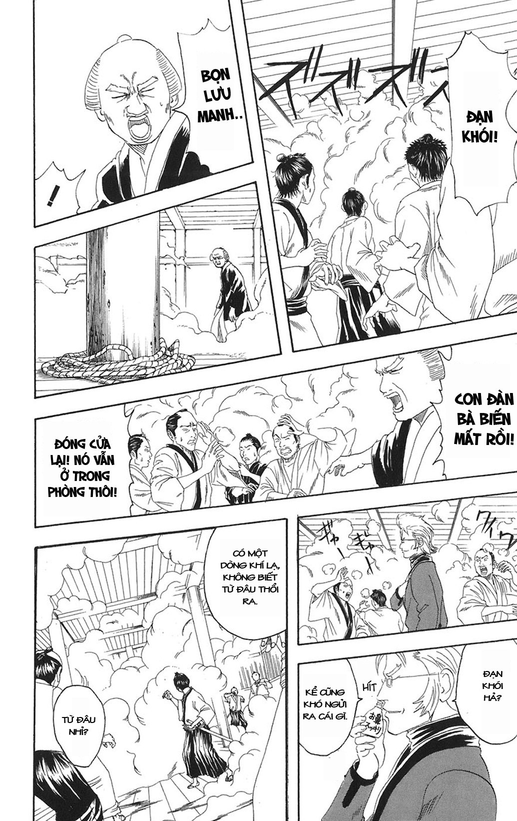 Gintama - Chương 79