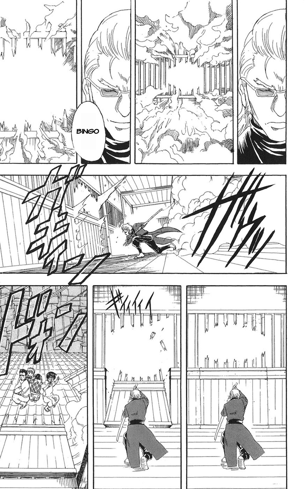 Gintama - Chương 79