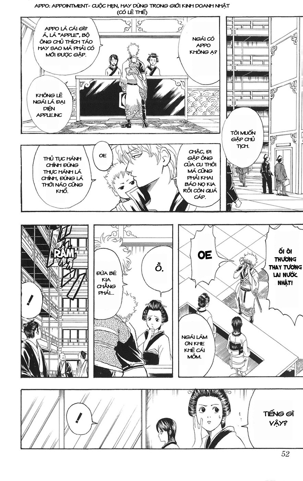 Gintama - Chương 79
