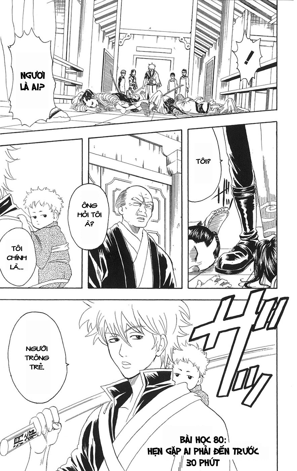 Gintama - Chương 80