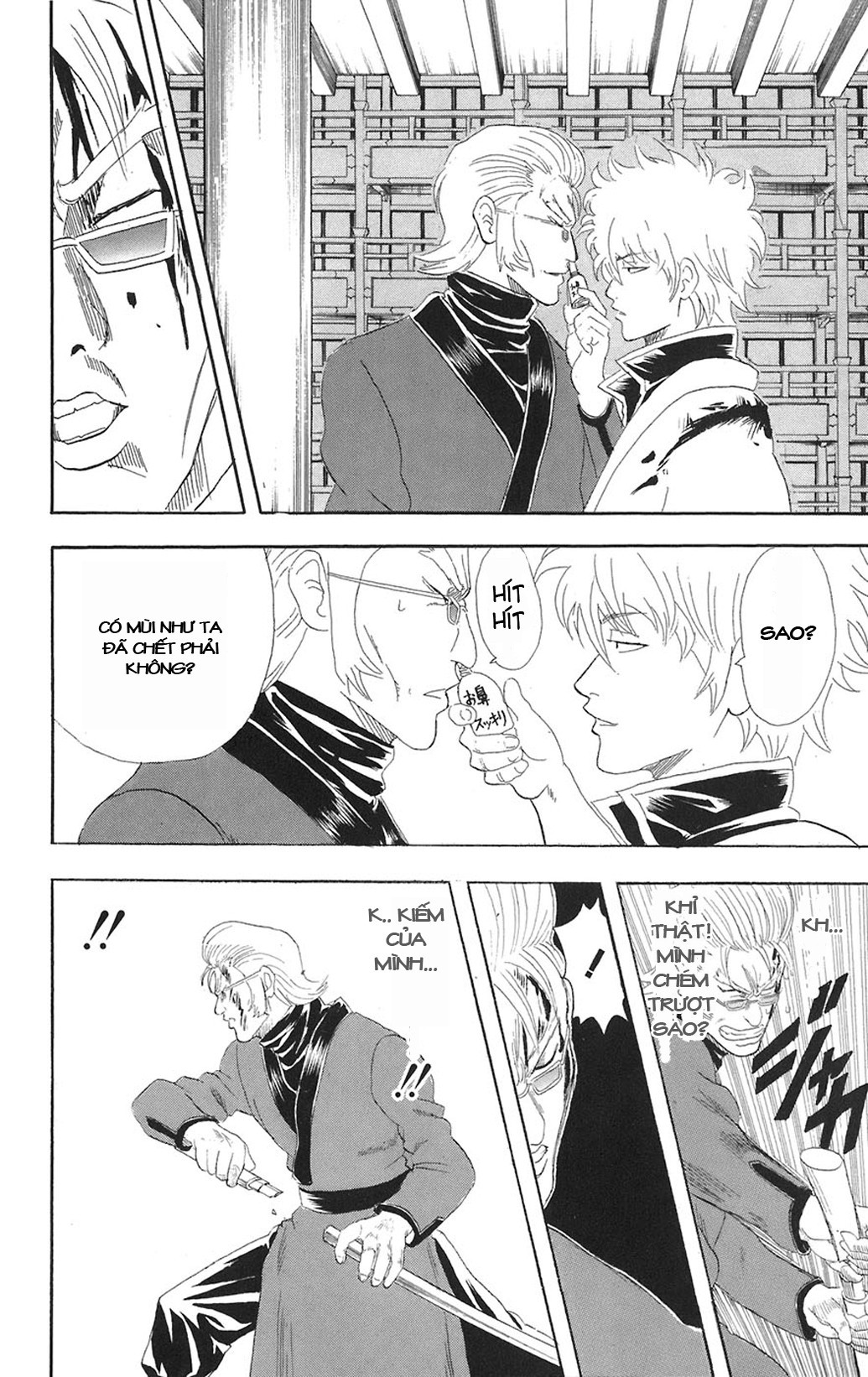 Gintama - Chương 80