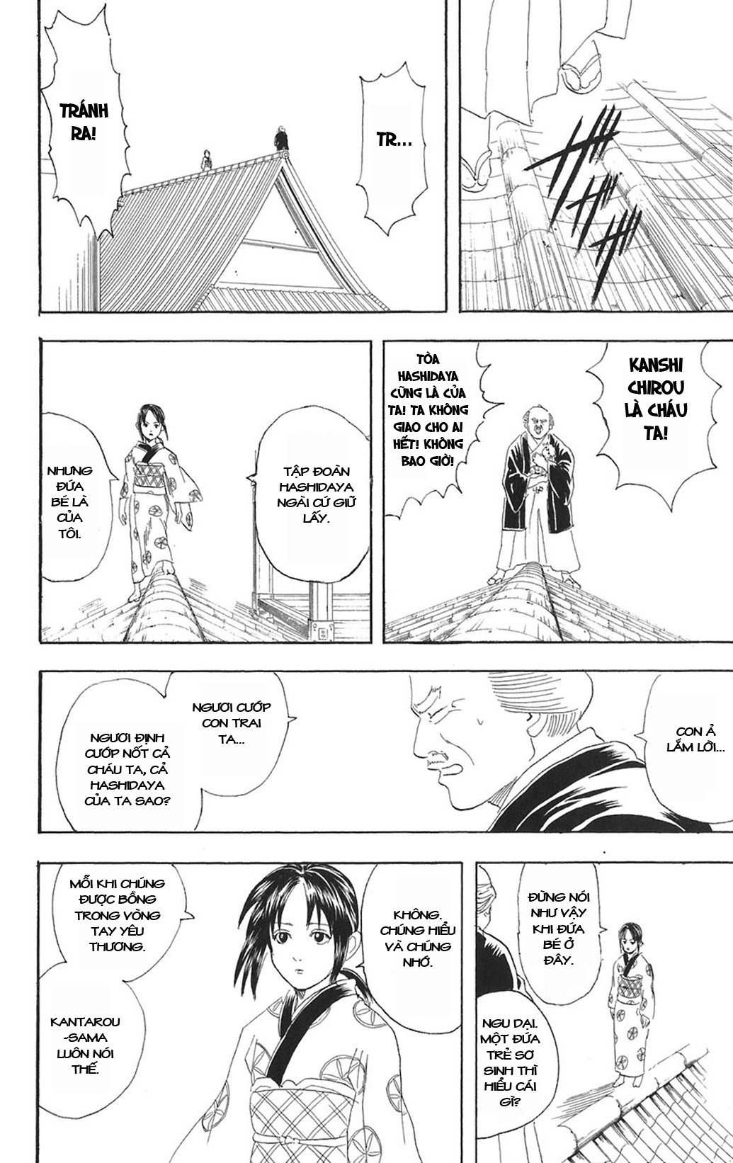 Gintama - Chương 80