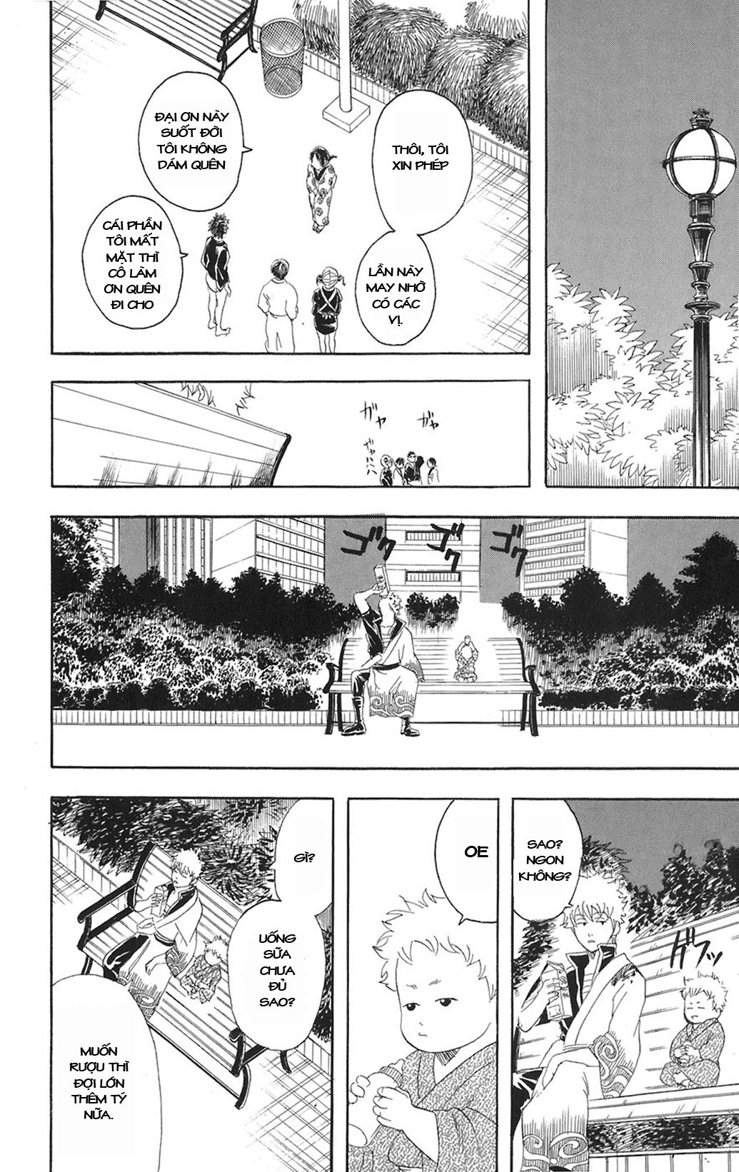 Gintama - Chương 80