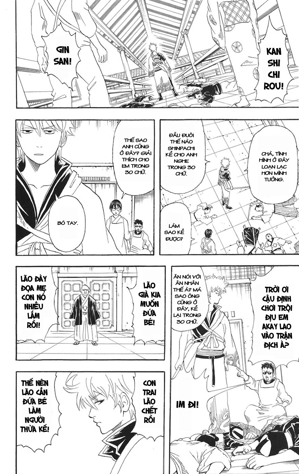 Gintama - Chương 80
