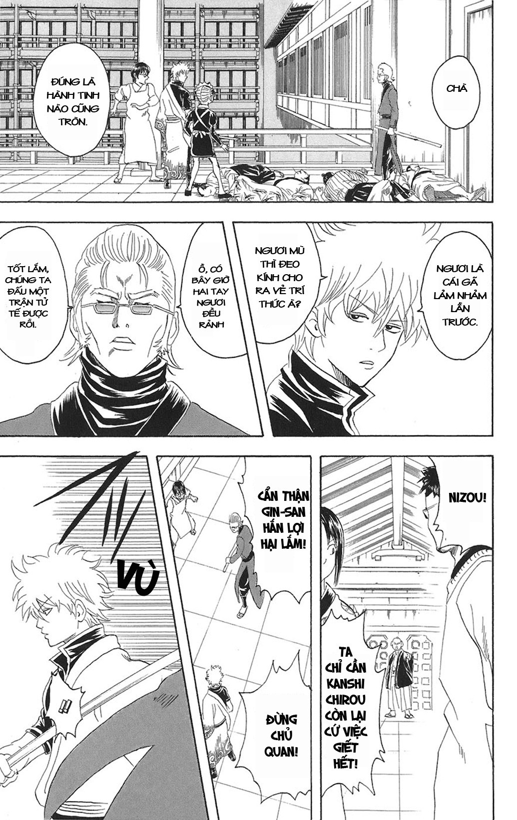 Gintama - Chương 80