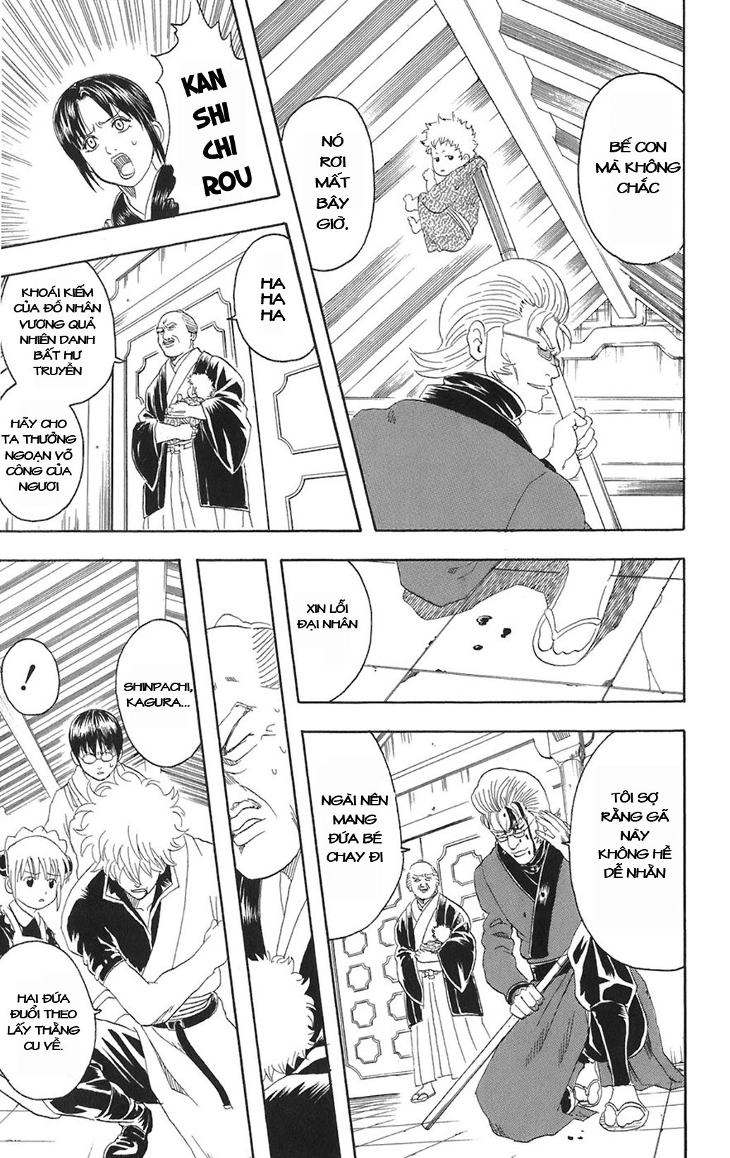 Gintama - Chương 80