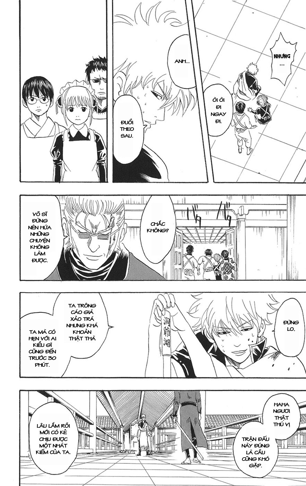 Gintama - Chương 80