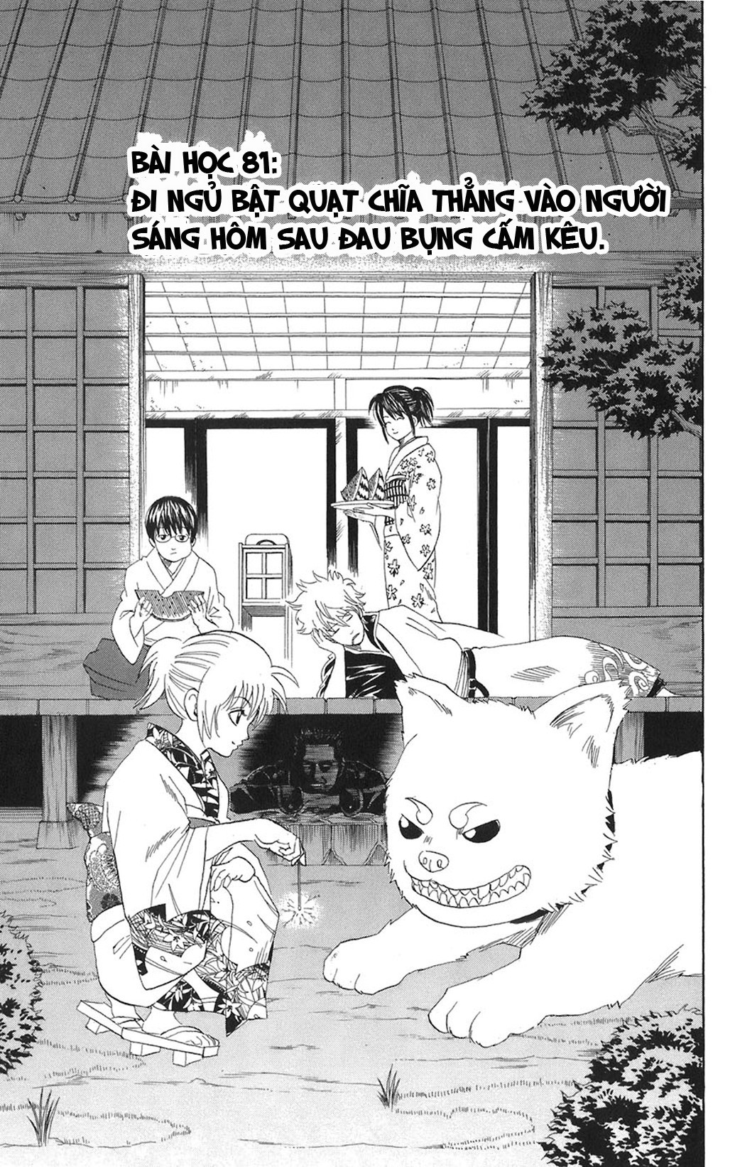 Gintama - Chương 81