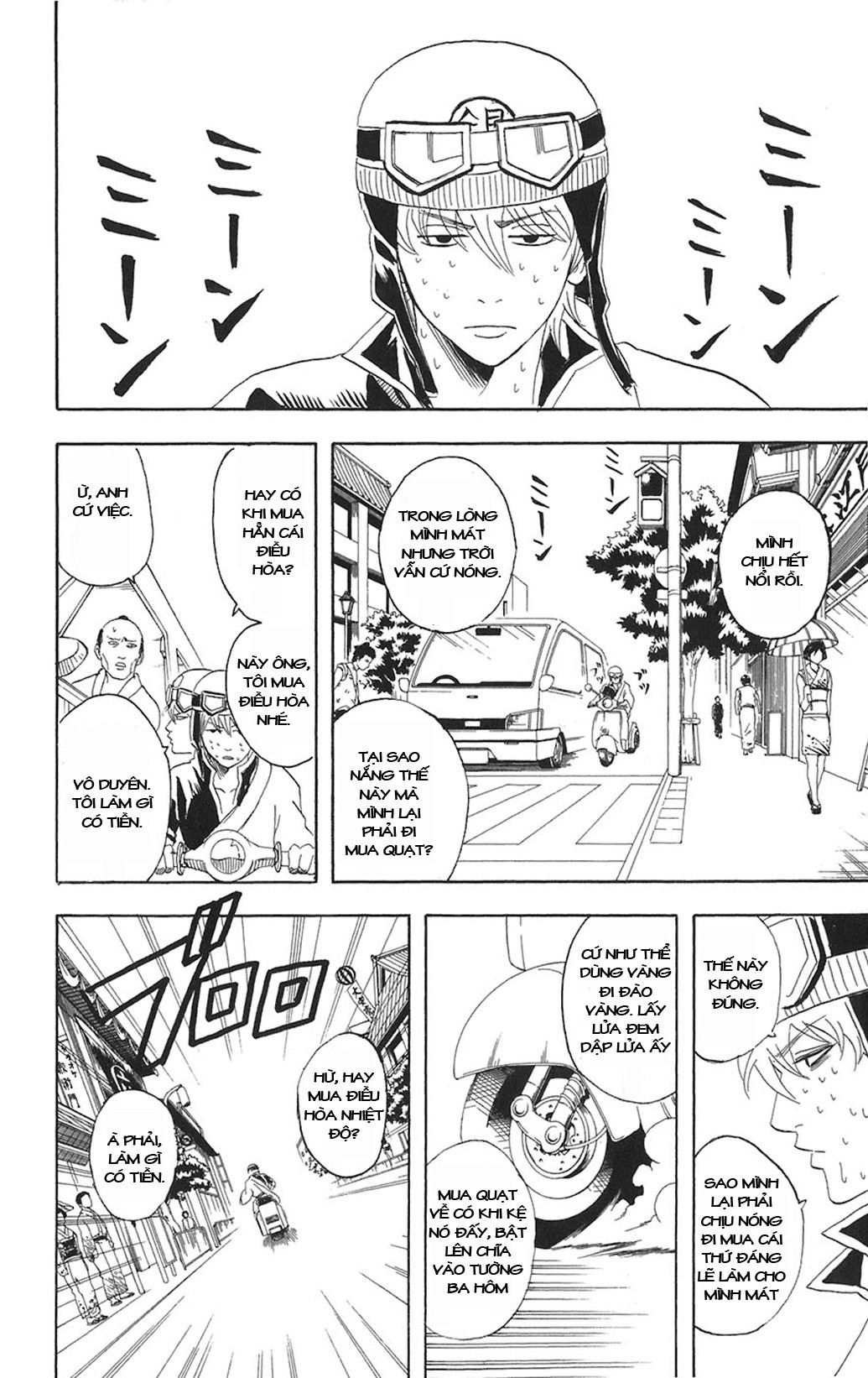 Gintama - Chương 81