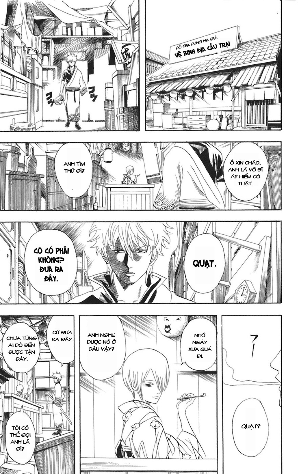 Gintama - Chương 81