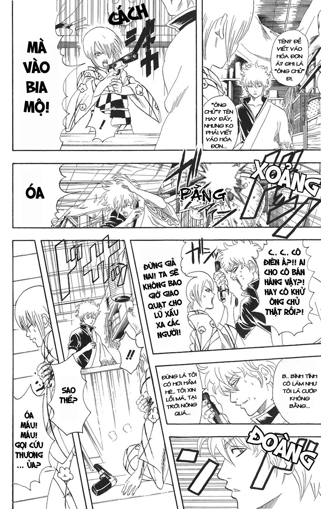 Gintama - Chương 81