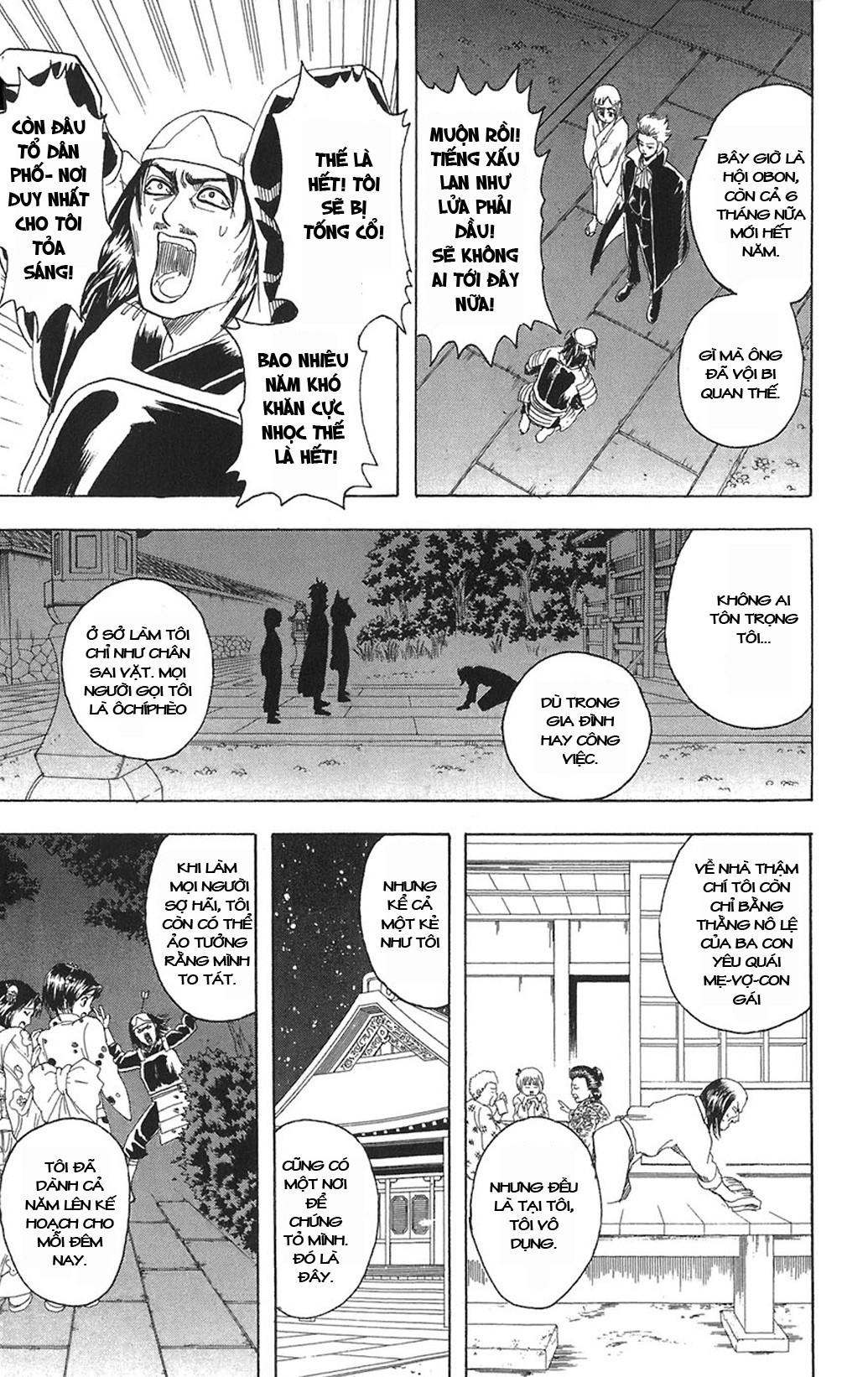 Gintama - Chương 82