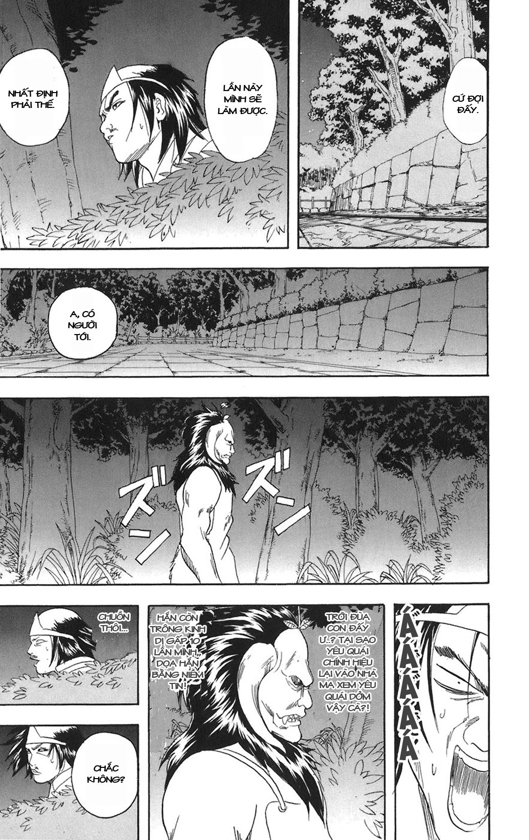 Gintama - Chương 82