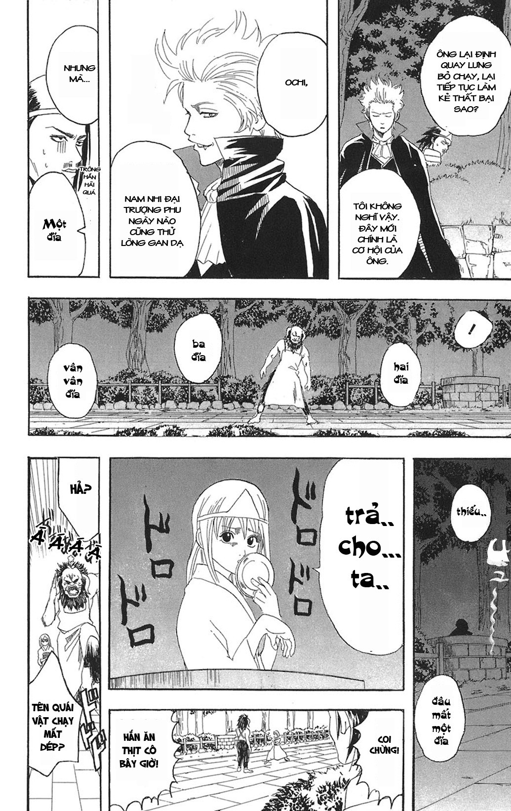 Gintama - Chương 82