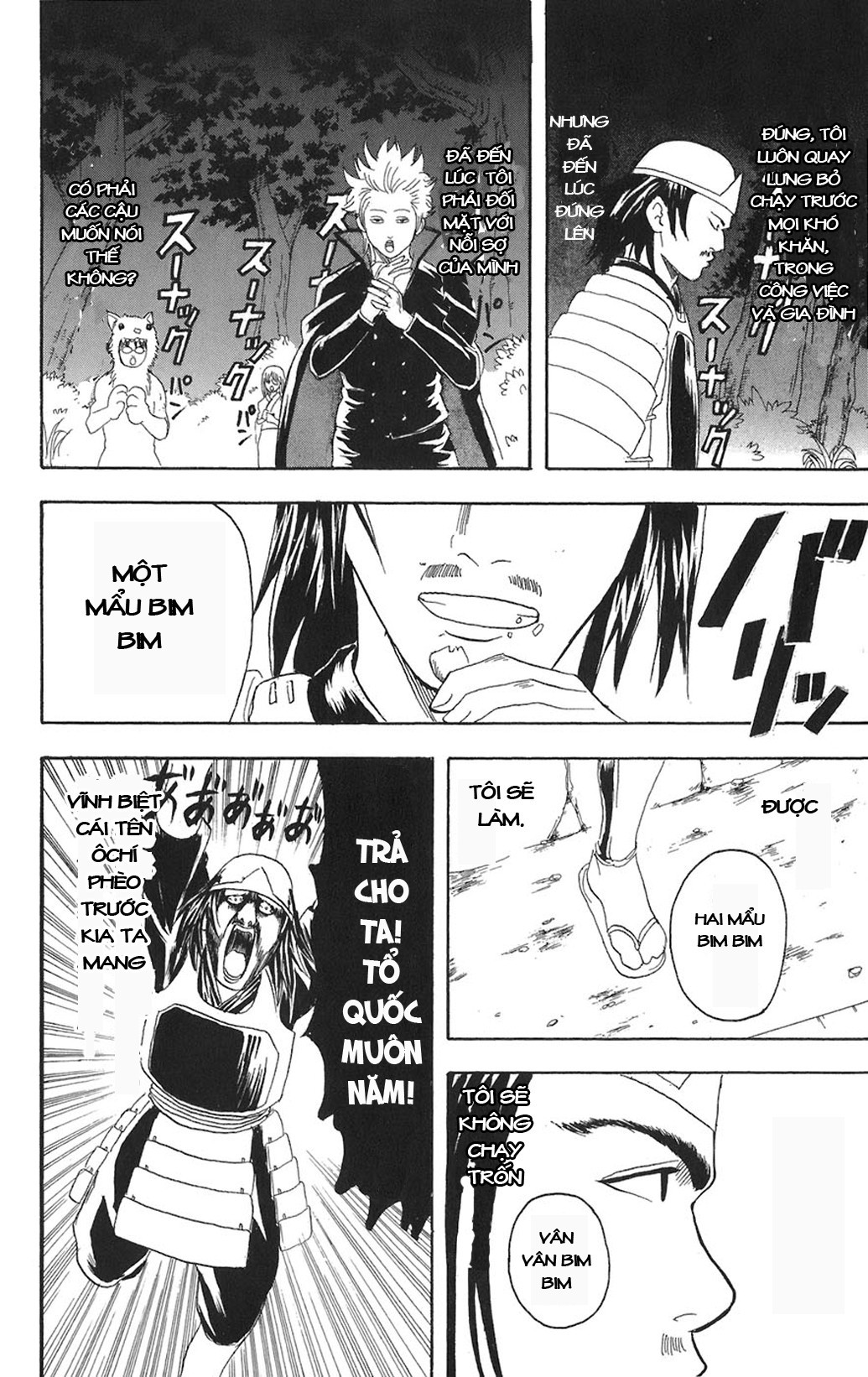 Gintama - Chương 82