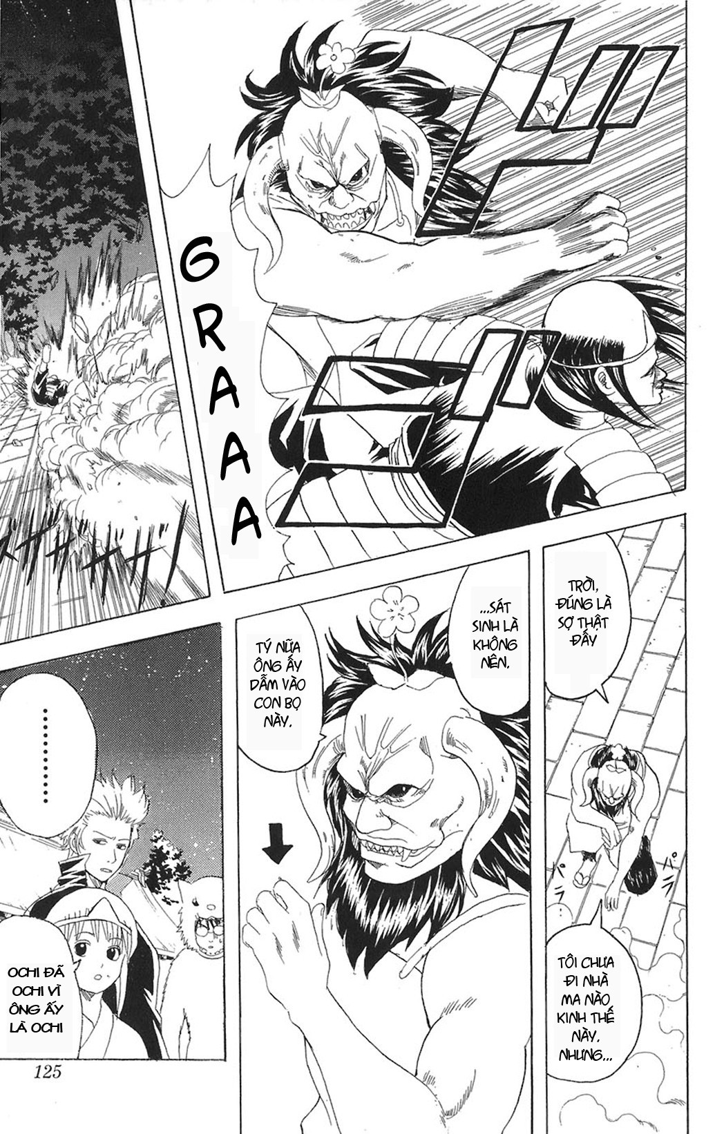 Gintama - Chương 82