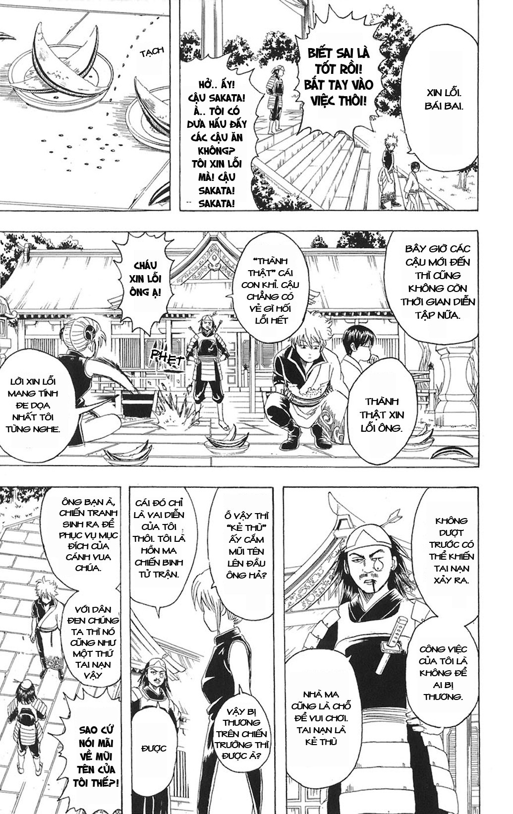 Gintama - Chương 82