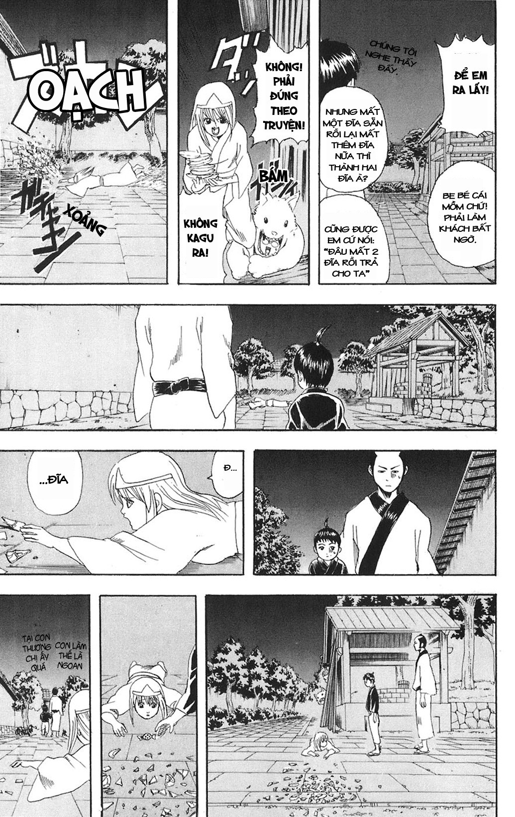 Gintama - Chương 82