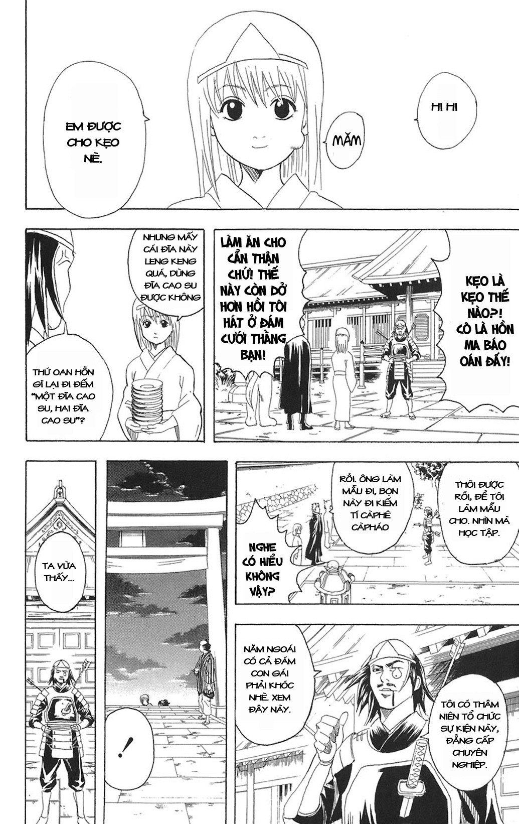 Gintama - Chương 82