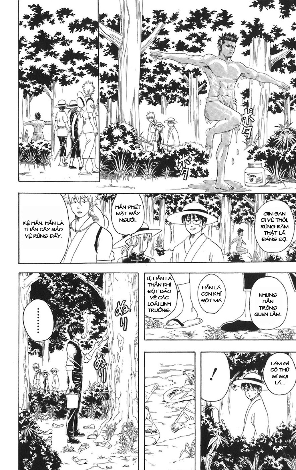 Gintama - Chương 83