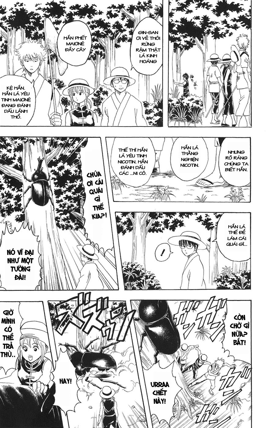 Gintama - Chương 83