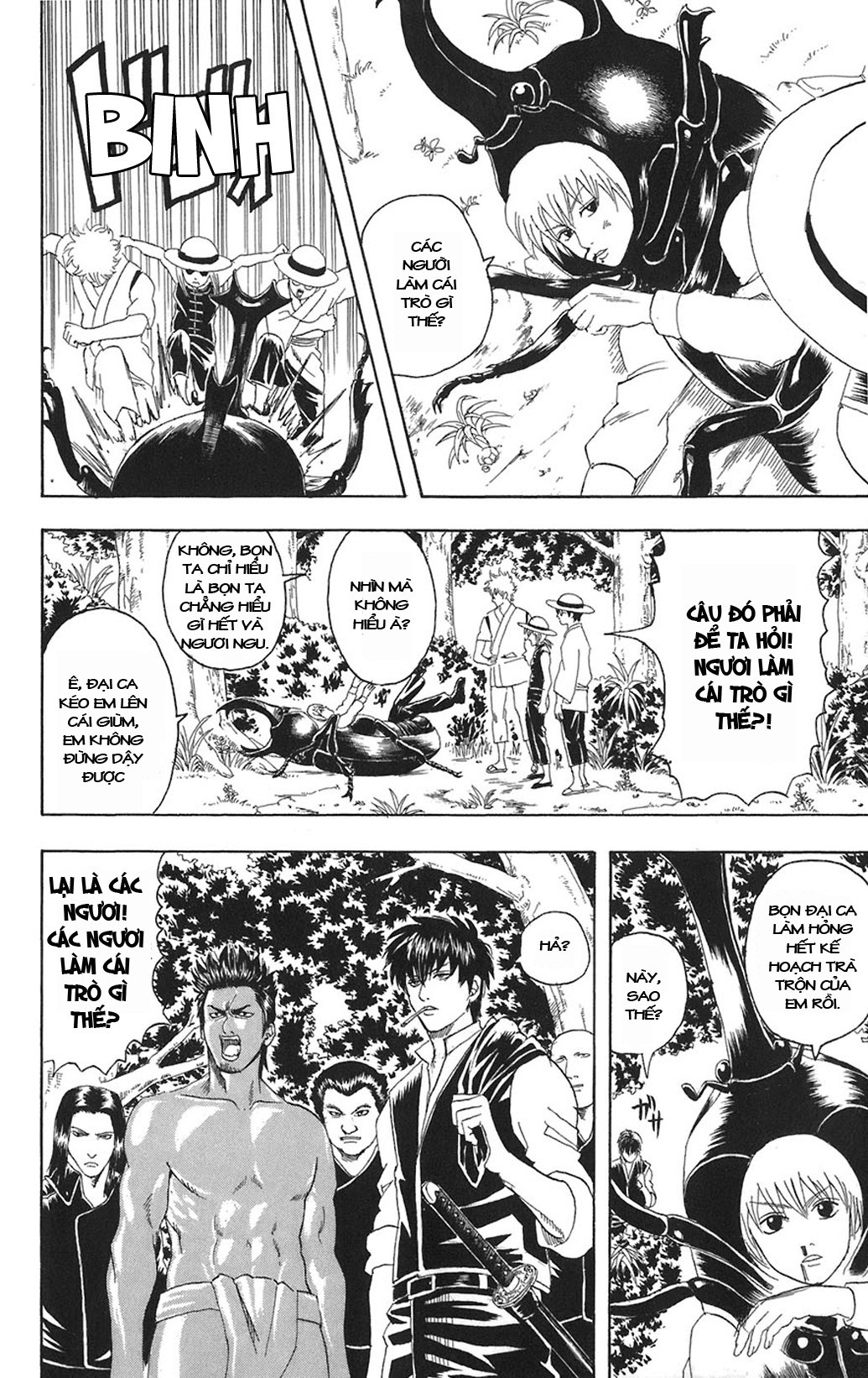 Gintama - Chương 83