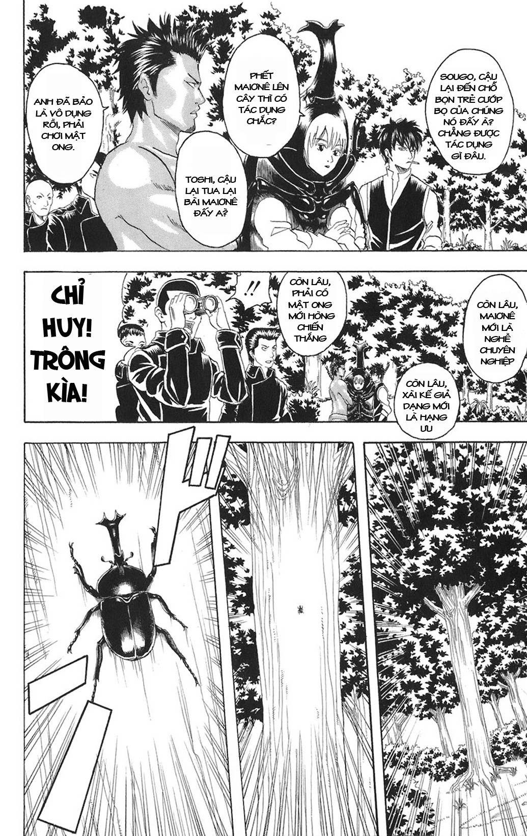Gintama - Chương 83