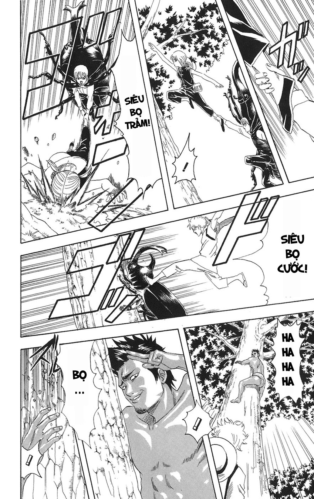 Gintama - Chương 83